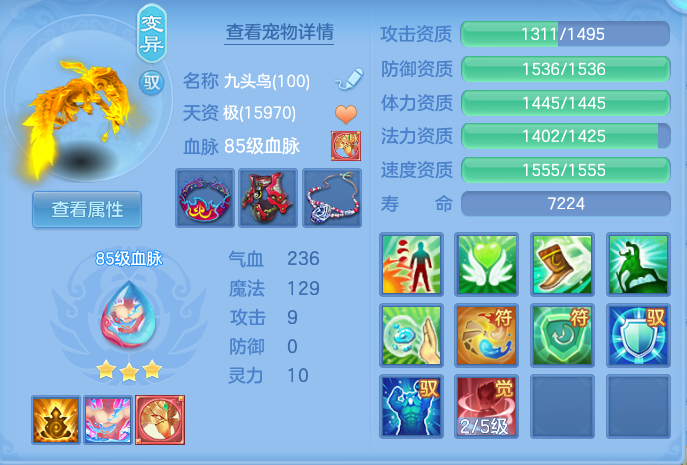微信图片_20260922171505_41_9125.png