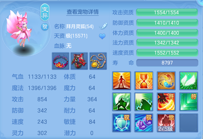 微信图片_20260922171505_42_9125.png