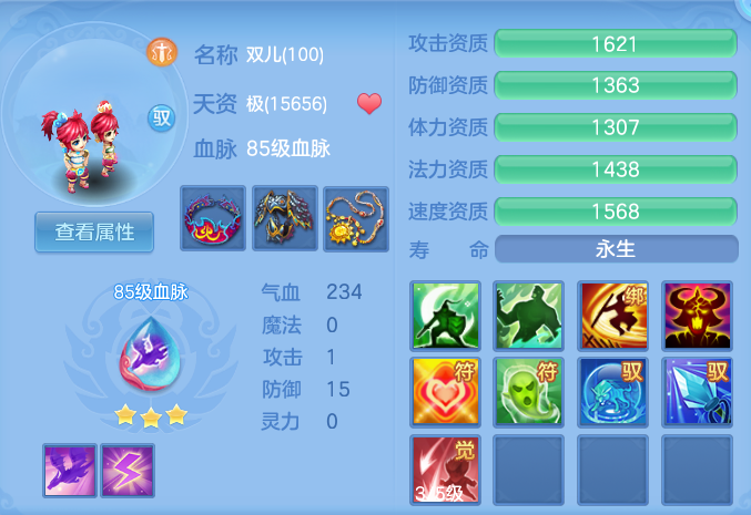 微信图片_20260922171506_45_9125.png