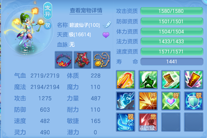 微信图片_20260922171506_44_9125.png