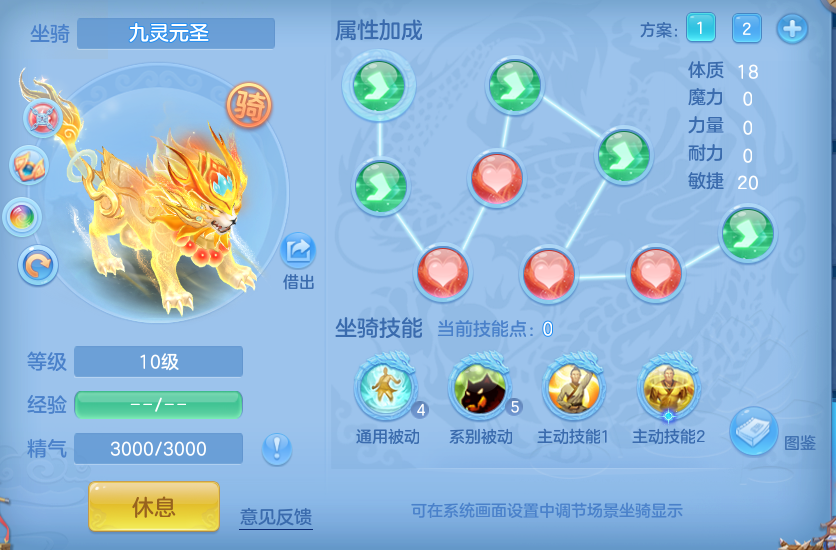 微信图片_20260922171612_48_9125.png