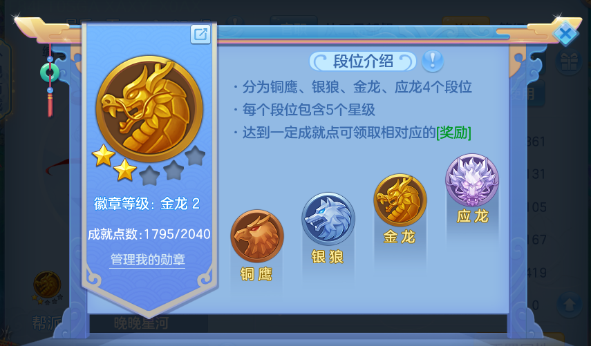 微信图片_20260922171613_56_9125.png