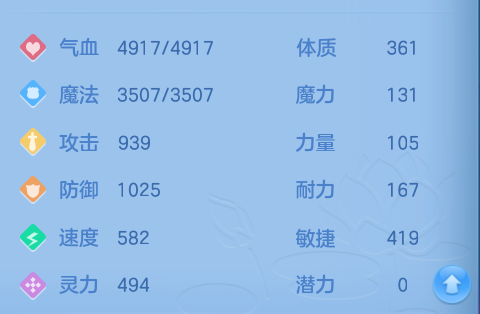 微信图片_20260922171613_57_9125.png