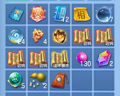 微信图片_20260922171645_58_9125.png