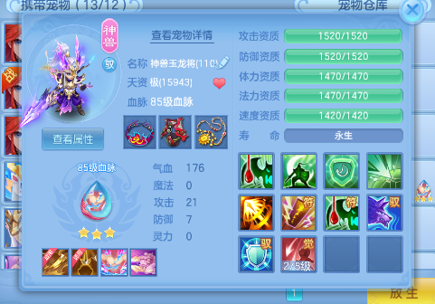 微信图片_20260922155926_15_11668.png