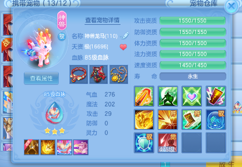 微信图片_20260922155926_14_11668.png