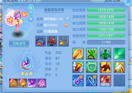 微信图片_20260922155926_16_11668.png