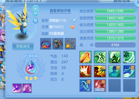 微信图片_20260922155927_17_11668.png