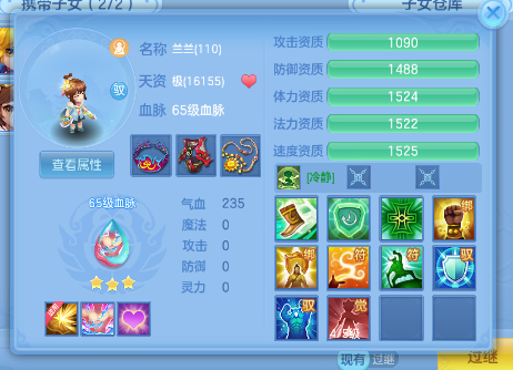 微信图片_20260922155930_22_11668.png