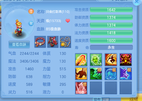 微信图片_20260922155930_21_11668.png