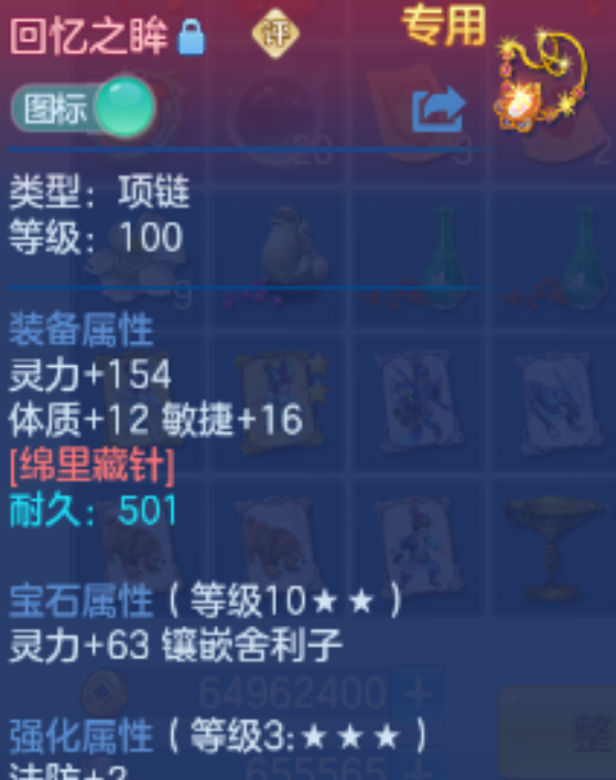 微信图片_20260922155930_27_11668.png