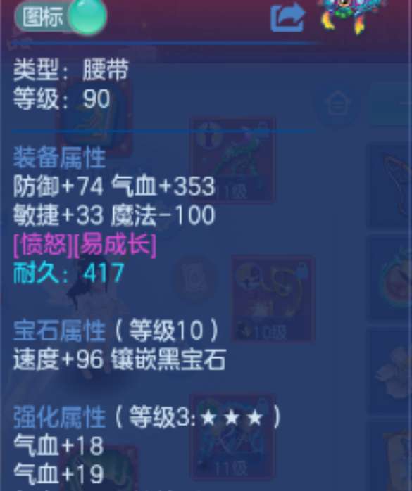 微信图片_20260922155931_28_11668.png