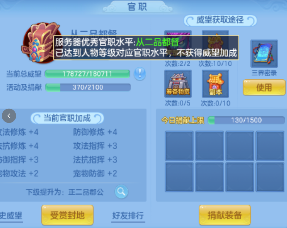微信图片_20260922155933_30_11668.png