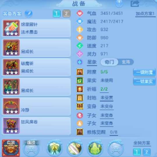 微信图片_20260922160933_17_11660.png