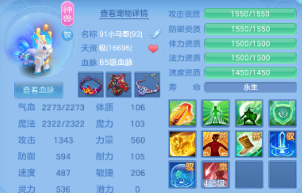 微信图片_20260922160934_19_11660.png