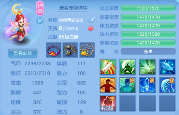 微信图片_20260922160934_23_11660.png