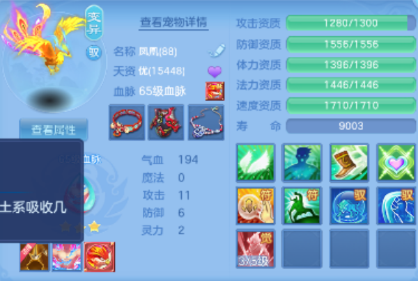 微信图片_20260922161030_25_11660.png