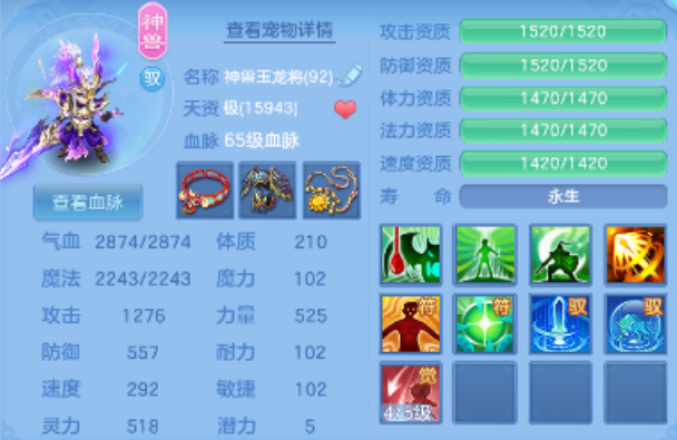 微信图片_20260922160934_24_11660.png