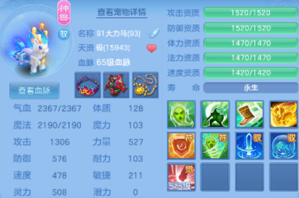 微信图片_20260922160934_20_11660.png