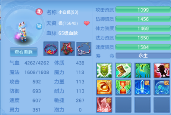 微信图片_20260922161030_32_11660.png