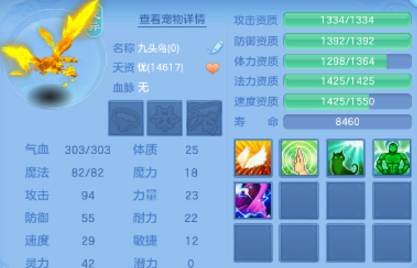 微信图片_20260922161030_30_11660.png