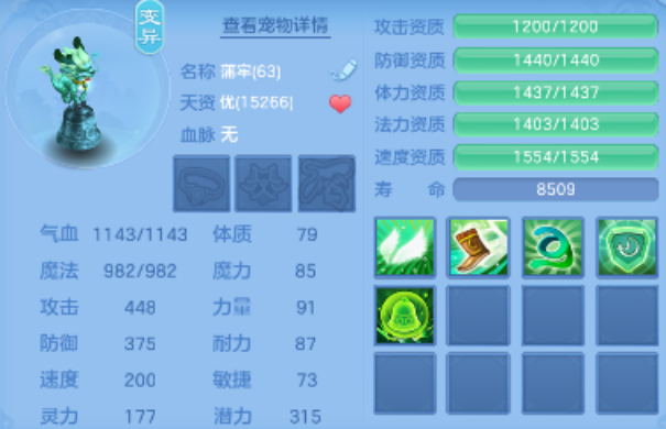 微信图片_20260922161030_29_11660.png