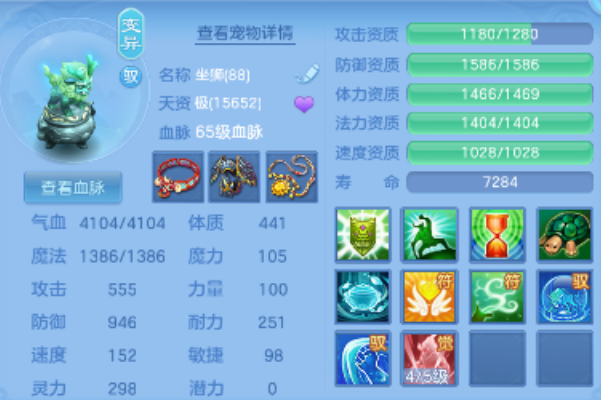 微信图片_20260922161030_27_11660.png