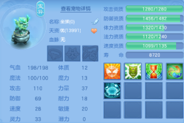 微信图片_20260922161030_31_11660.png