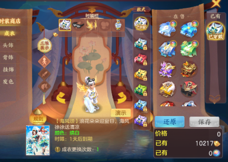 微信图片_20260922161031_37_11660.png