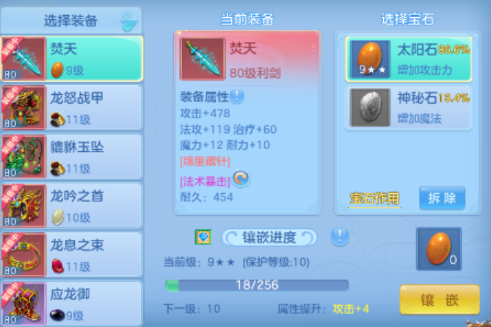 微信图片_20260922161031_39_11660.png