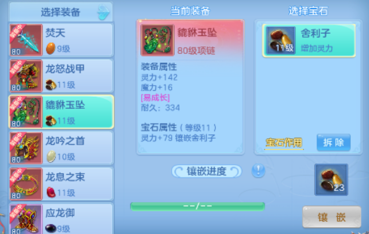 微信图片_20260922161105_41_11660.png
