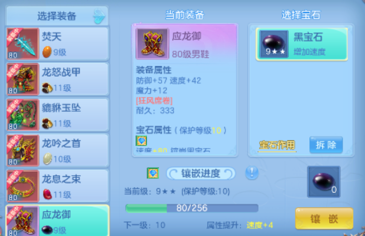 微信图片_20260922161105_44_11660.png