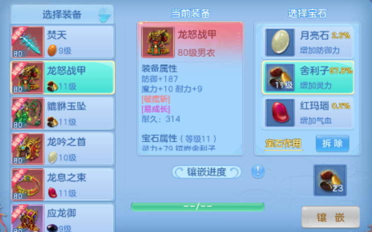 微信图片_20260922161106_40_11660.png