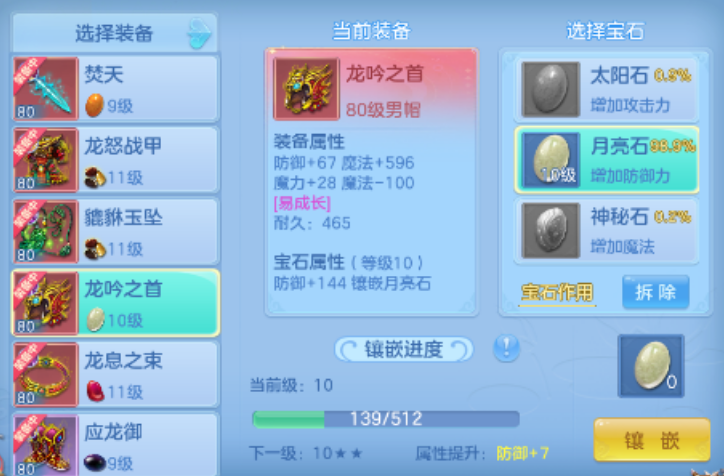 微信图片_20260922161105_42_11660.png
