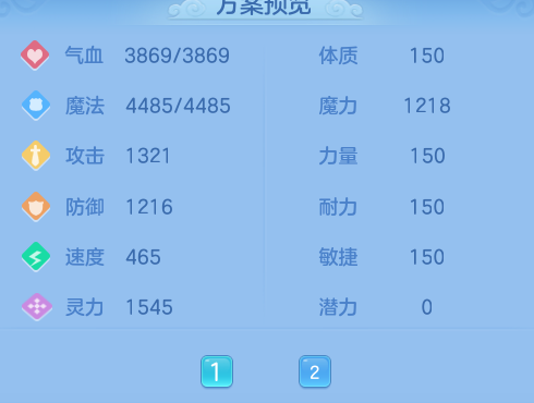 微信图片_20260922135519_19_11658.png