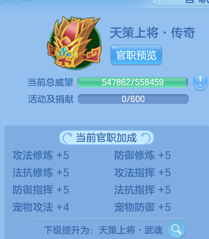 微信图片_20260922135519_18_11658.png