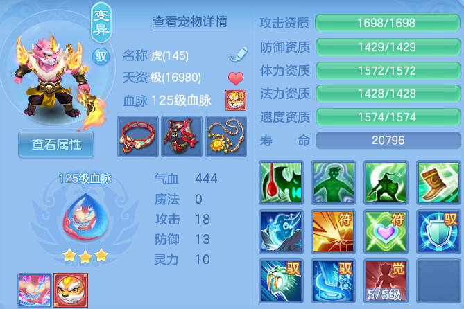 微信图片_20260922141328_50_11658.png