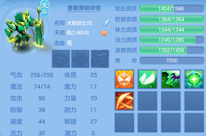 微信图片_20260922141419_53_11658.png