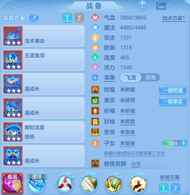 微信图片_20260922135735_25_11658.png