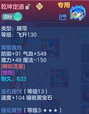 微信图片_20260922135833_30_11658.png