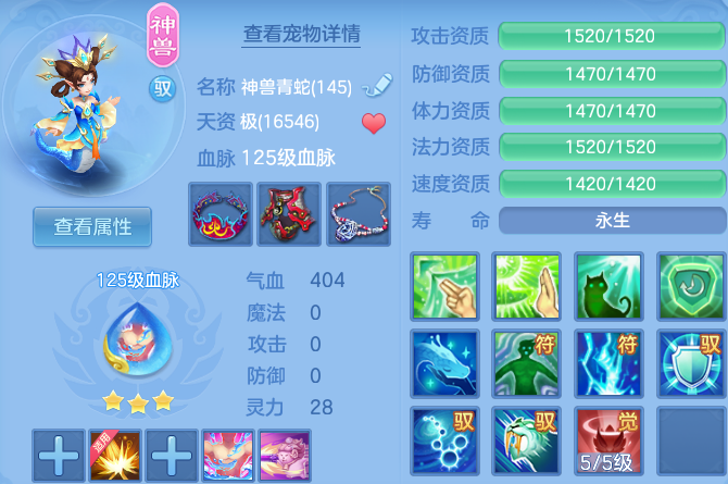 微信图片_20260922140507_40_11658.png