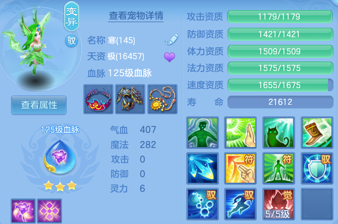 微信图片_20260922140507_38_11658.png