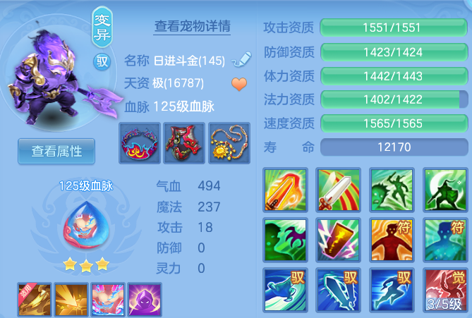 微信图片_20260922140507_39_11658.png