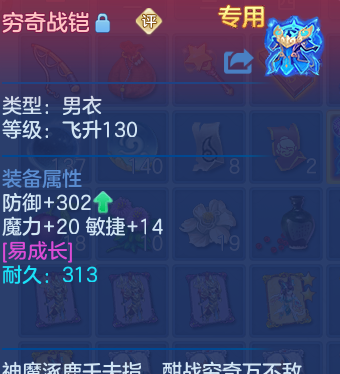 微信图片_20260922135921_34_11658.png
