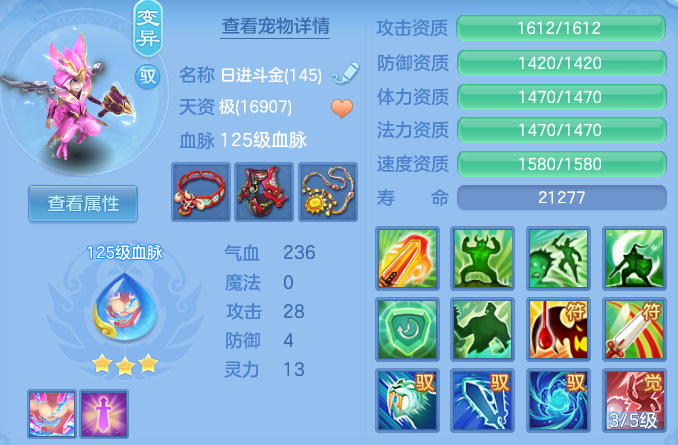 微信图片_20260922140507_37_11658.png