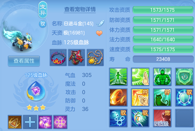 微信图片_20260922135922_36_11658.png