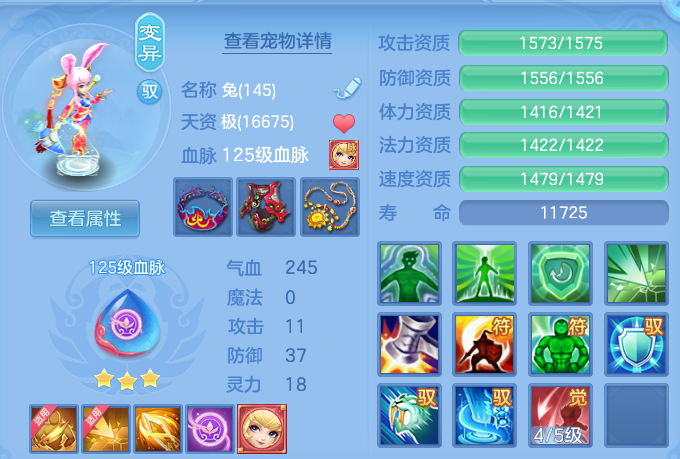 微信图片_20260922140507_44_11658.png