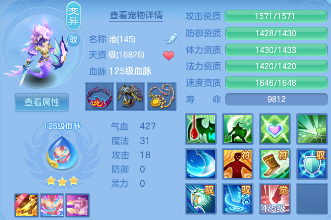 微信图片_20260922140507_42_11658.png