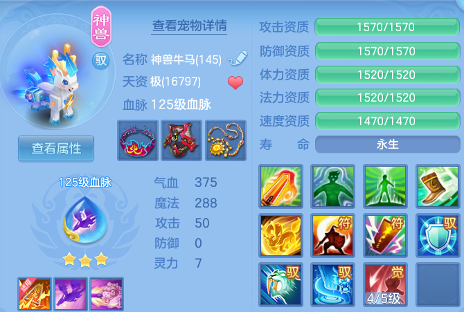 微信图片_20260922140507_41_11658.png