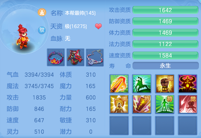 微信图片_20260922141419_55_11658.png